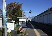 ホーム（2021年10月）