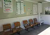 待合室(2021年10月)
