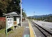 ホーム(2021年10月)