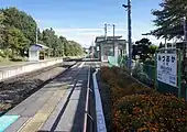 ホーム（2021年10月）