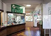改札口（2021年10月）