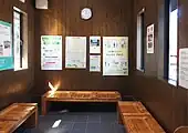待合室（2021年10月）