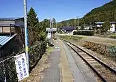 ホーム(2021年10月)