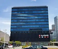 ビックカメラ アミュプラザくまもと店（JR熊本白川ビル）