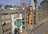 乗車駅証明書発行機（2022年1月）
