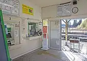改札口（2022年1月）