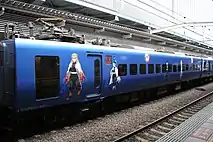 ラッピング列車・「ソニック」
