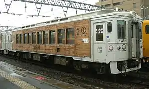 1号車「山幸」キハ125-401