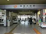 JR改札口