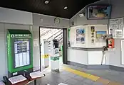 改札口(2022年1月)