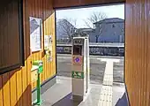 改札口(2022年1月)