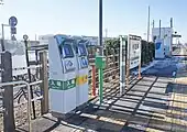 改札口（2022年1月）