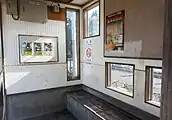 待合室（2022年1月）