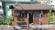 待合室（2017年9月）
