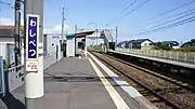 ホーム(2017年9月)