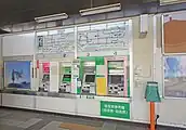 自動券売機（2022年7月）