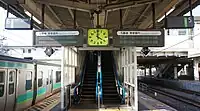 5・6番線ホーム（2021年5月）