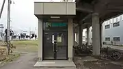 駅出入口(2017年10月)