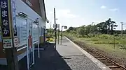 ホーム（2018年9月）
