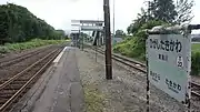 ホーム(赤平方面を望む)(2017年8月)