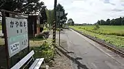 ホーム（2018年9月）