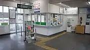 改札口（2017年10月）