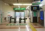 移転前の東改札。当時は東口と呼ばれていた（2021年9月）