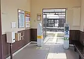 西口改札(2022年3月)