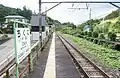 ホーム（2021年8月）