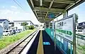 ホーム（2021年8月）