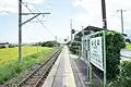 ホーム(2021年8月)