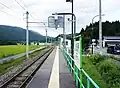 ホーム(2021年8月)