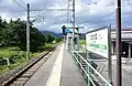 ホーム(2021年8月)