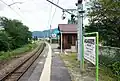 ホーム(2021年8月)