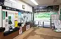 改札口(2021年8月)