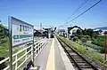 ホーム(2021年8月)