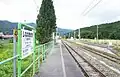 ホーム（2021年8月）
