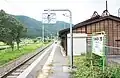 ホーム(2021年8月)