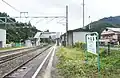 ホーム(2021年8月)