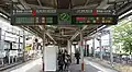 ホーム（2021年4月）