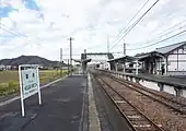 ホーム(2021年11月)
