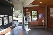 改札口（2021年11月）