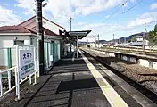 ホーム（2021年11月）