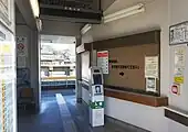改札口(2021年11月)