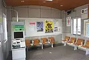 待合室(2021年11月)