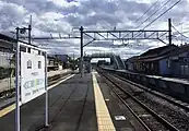 ホーム(2021年11月)