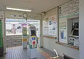 旧駅舎改札口（2022年2月）