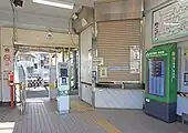 改札口(2022年2月)