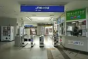 改札口、みどりの窓口（2019年）