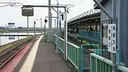 1番線ホーム(2017年5月)